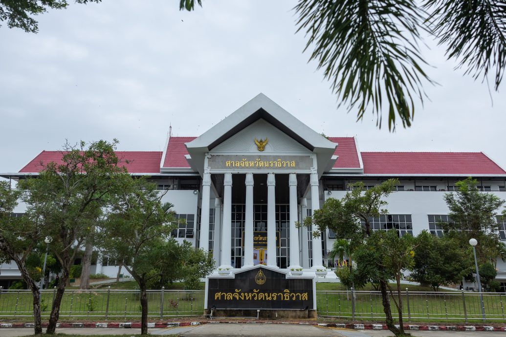 去年11月在泰国哥乐镇涉嫌拥毒的吉兰丹州本地女歌手与另外5人,今天在泰南陶公府法庭被判无罪。