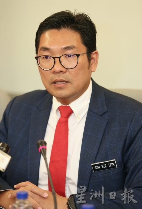 全国:综合国会议员收入