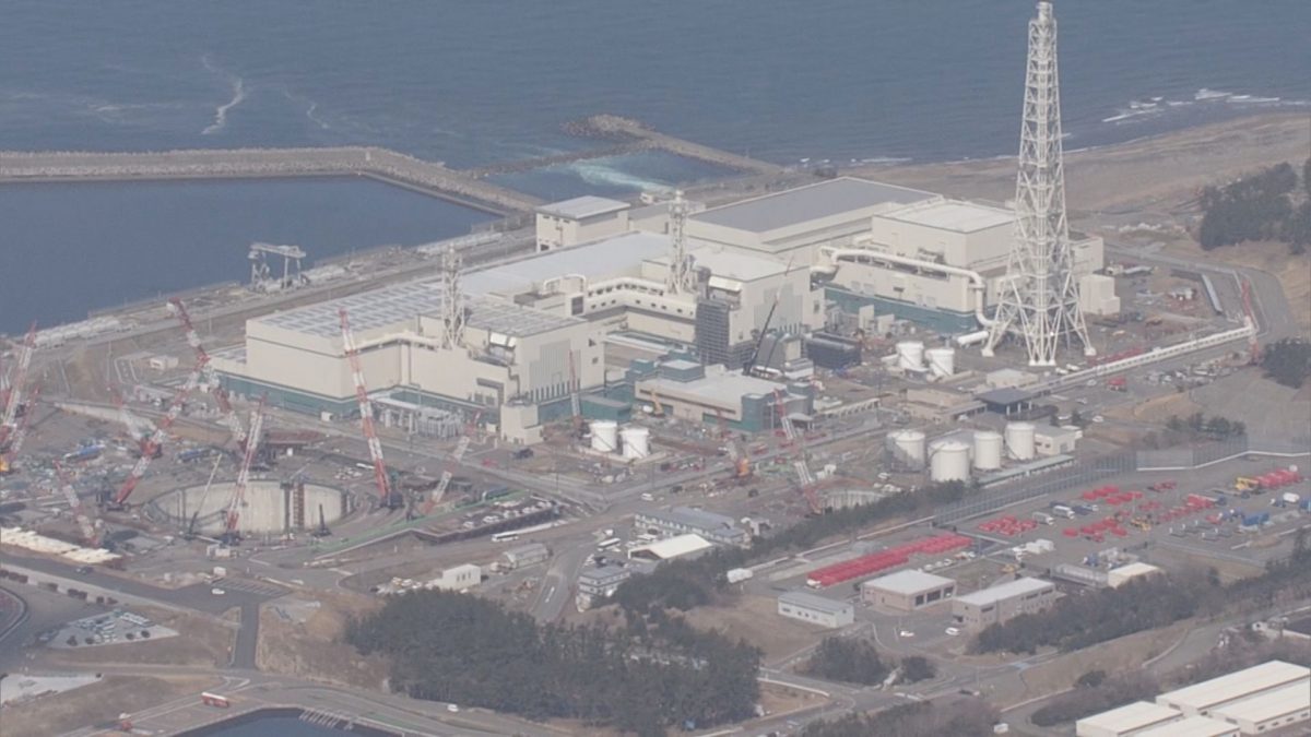 全球最大核电厂惊传冒烟  东电：未造成辐射外泄 