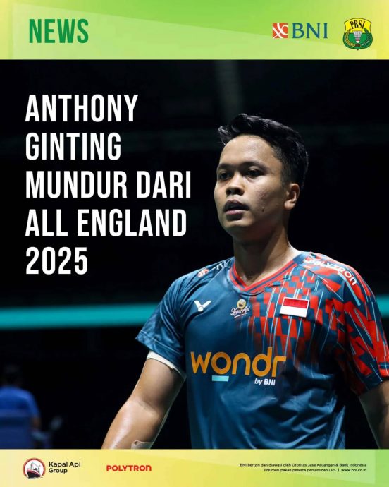 全英羽球超级1000赛| 安东尼因伤退赛  李梓嘉视全英赛重中之重