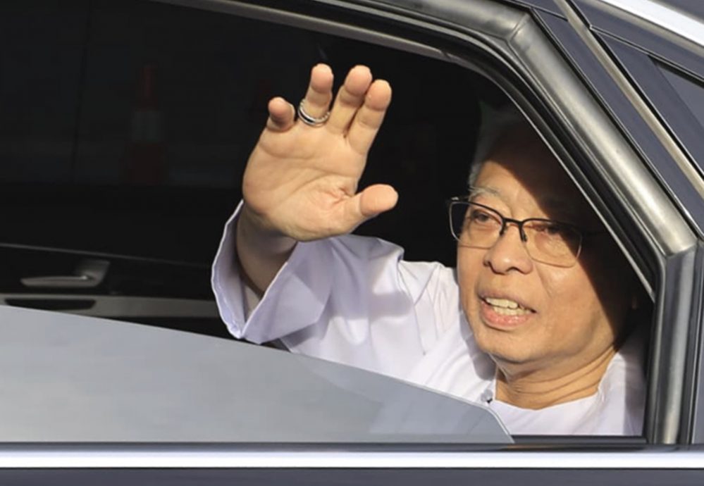 前首相依斯迈反贪会总部 截至下午3时24分更新 