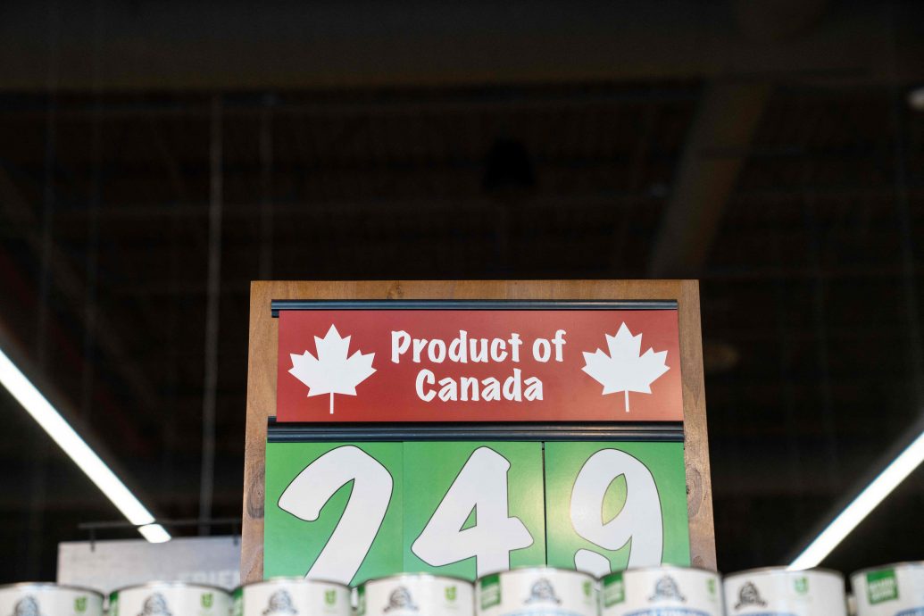 加拿大安大略省：以“断电”回应美国加征关税