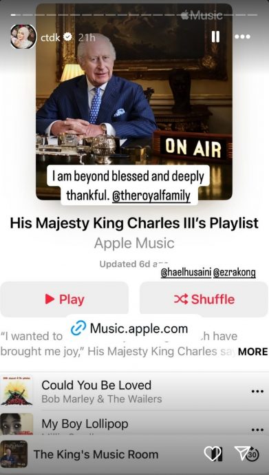 华巫创作 天后献唱 《Anta Permana》列英王歌曲播单好荣幸