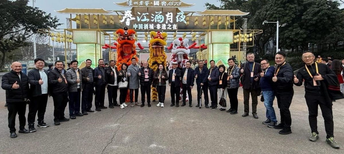 华总四川访问团:吴添泉:中国酿酒技艺享名誉国际