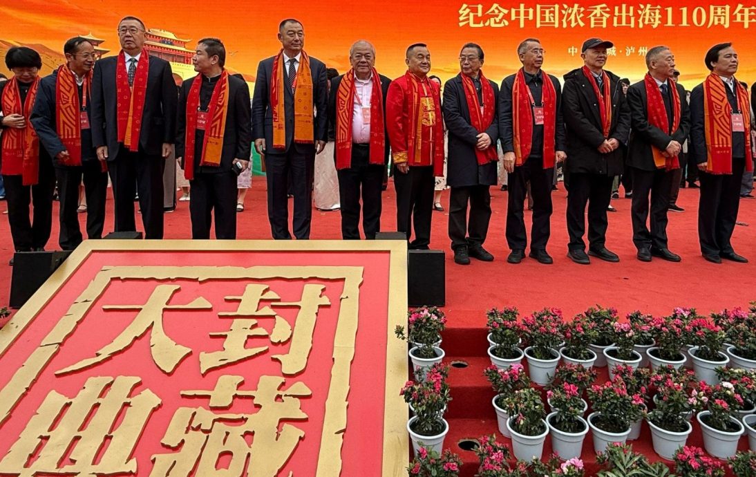 华总四川访问团:吴添泉:中国酿酒技艺享名誉国际