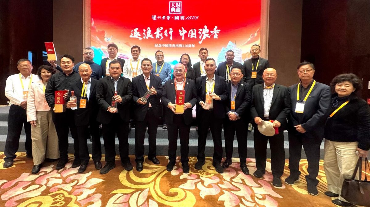 华总四川访问团:吴添泉:中国酿酒技艺享名誉国际