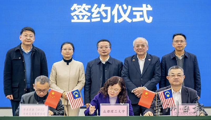 华总四川访问团:吴添泉:冀继深化马中教育学术合作增加双方留学生