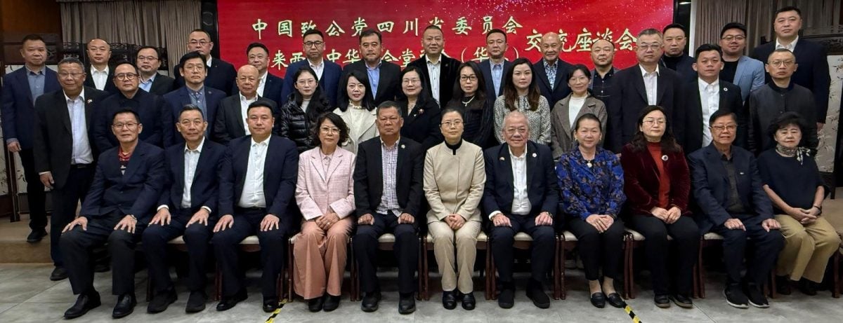 华总四川访问团:吴添泉：特朗普任美总统后中国今年“两会”更受包括大马在内全球社会关注