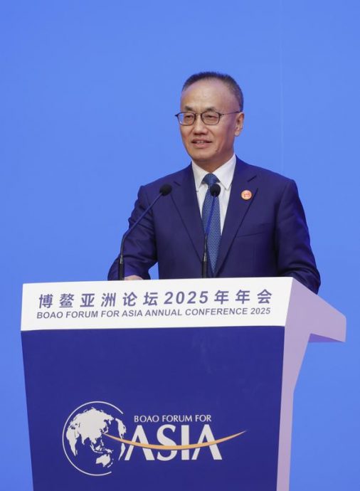 博鳌亚洲论坛∕中副外长陈晓东:通过谈判划界解决南海争议