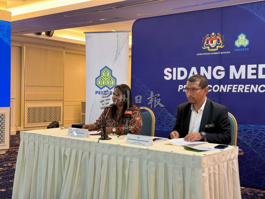 卡斯杜丽:家庭主妇社险2年助3426人 赔偿总额达423万令吉