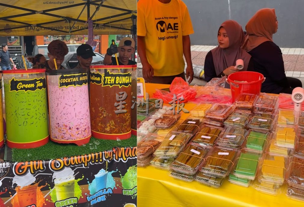 各族美食飘香 斋戒月市集呈大马多元文化