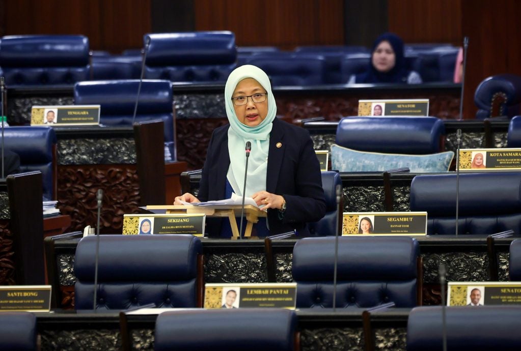 国会 :扎丽哈:MyDigital ID注册用户达到180万人