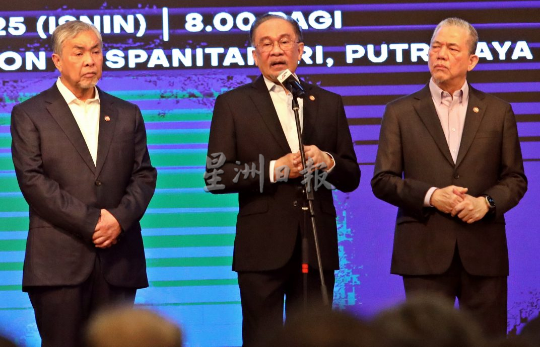 国会服务法明提呈 首相：加强国家民主成熟