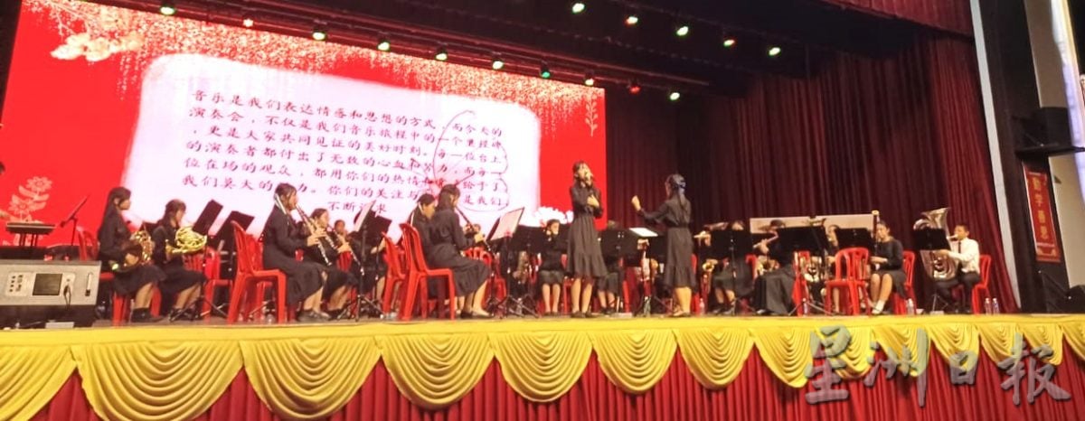 育华学校铜管乐队“FORTISSIMO!”演奏会，整千人捧场