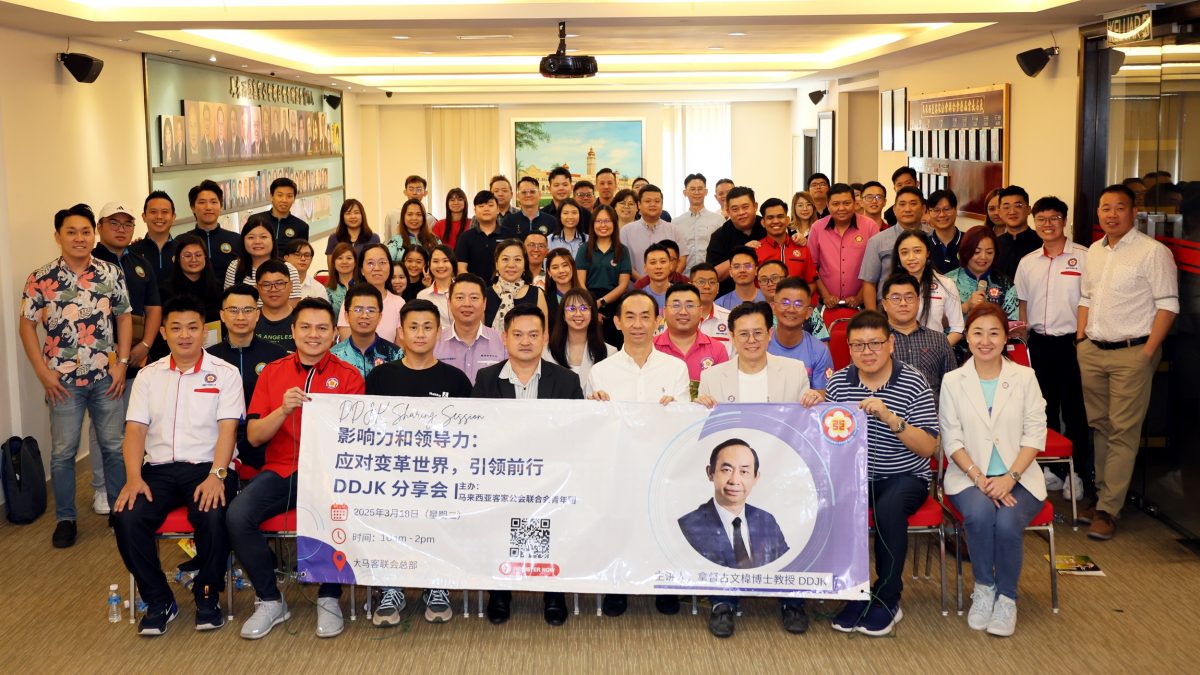 大马客联青主办分享会:拿督古文㭏