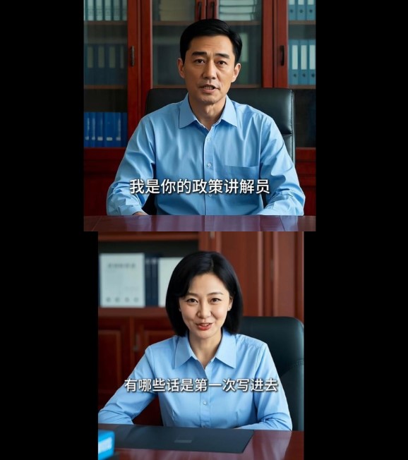 天下事主文)中国军方警告台独:闹得越欢脖子上绳索会勒得越紧