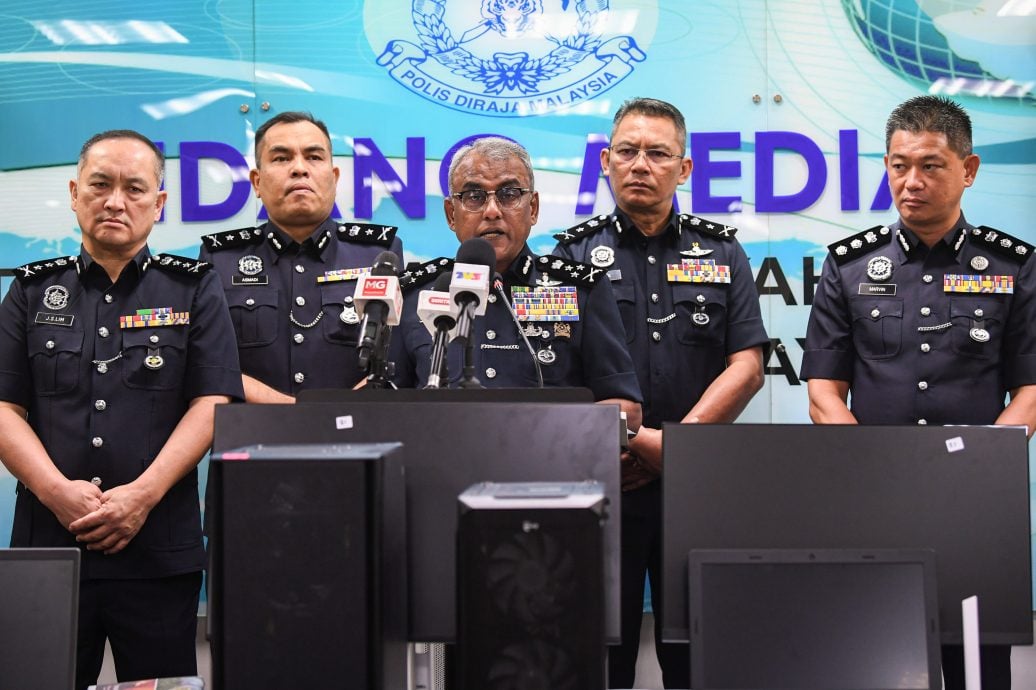 封面头条 警忧电诈来马设基地