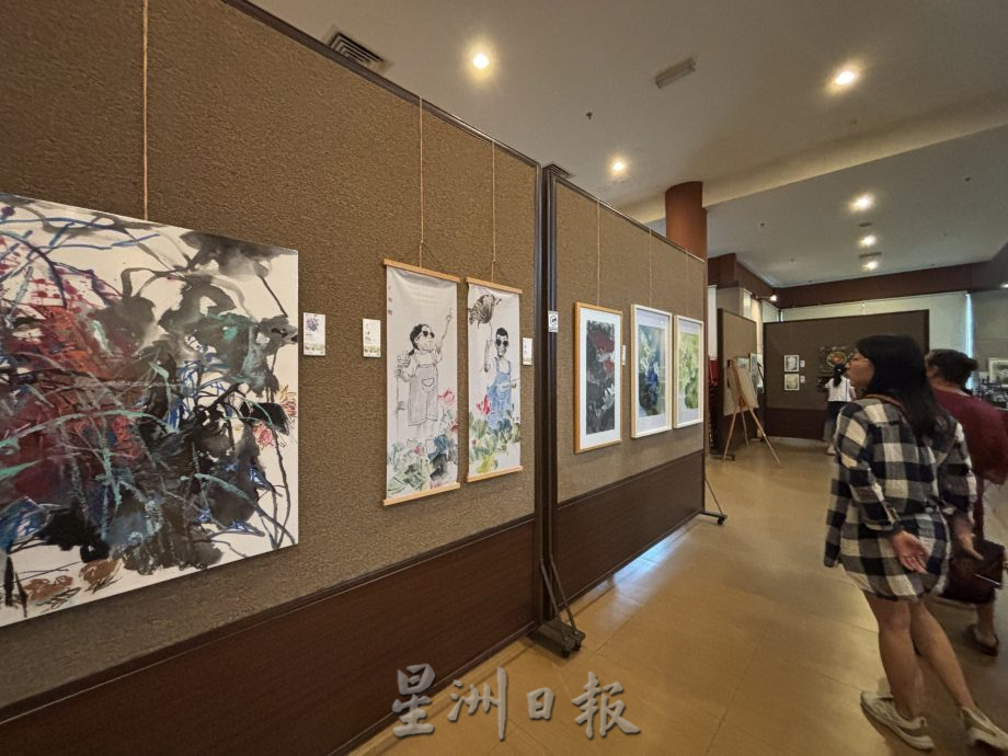 南院文艺馆办“荷塘妙曲”画展  展出马新50位女艺术家100份作品