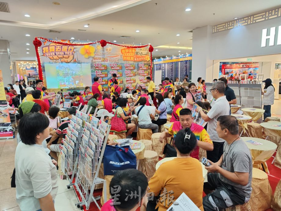 郑建全:盼台中直飞士乃包机航班10月促成