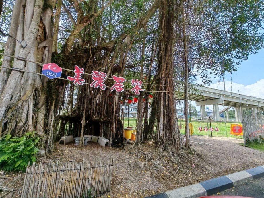 *已签发*柔：“女皇就是你”庆祝38妇女节  欢迎民众踊跃参与