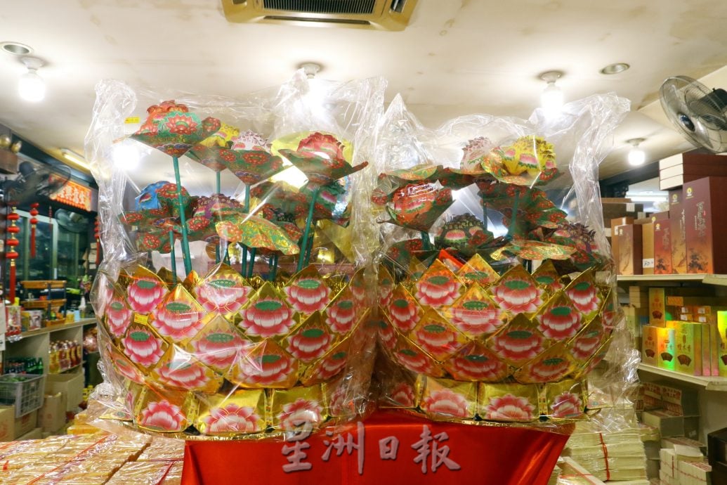 **已签发**柔：封面：【特稿】：清明节祭品市场已预热  神料店下周料迎销售高峰