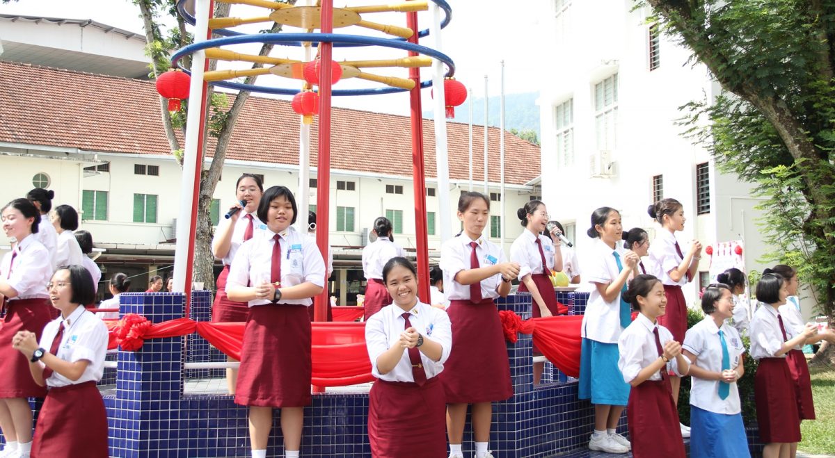 年轻人版主文(大北马)学海学记/槟华女子独立中学(校园新春庙会)