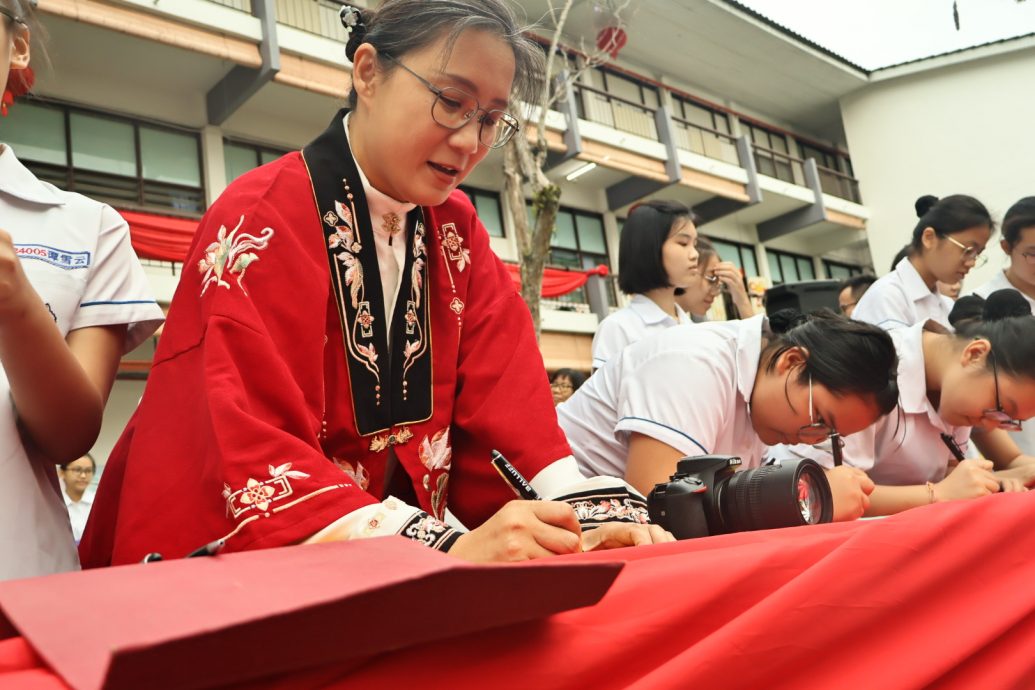 年轻人版主文(大北马)学海学记/槟华女子独立中学(校园新春庙会)