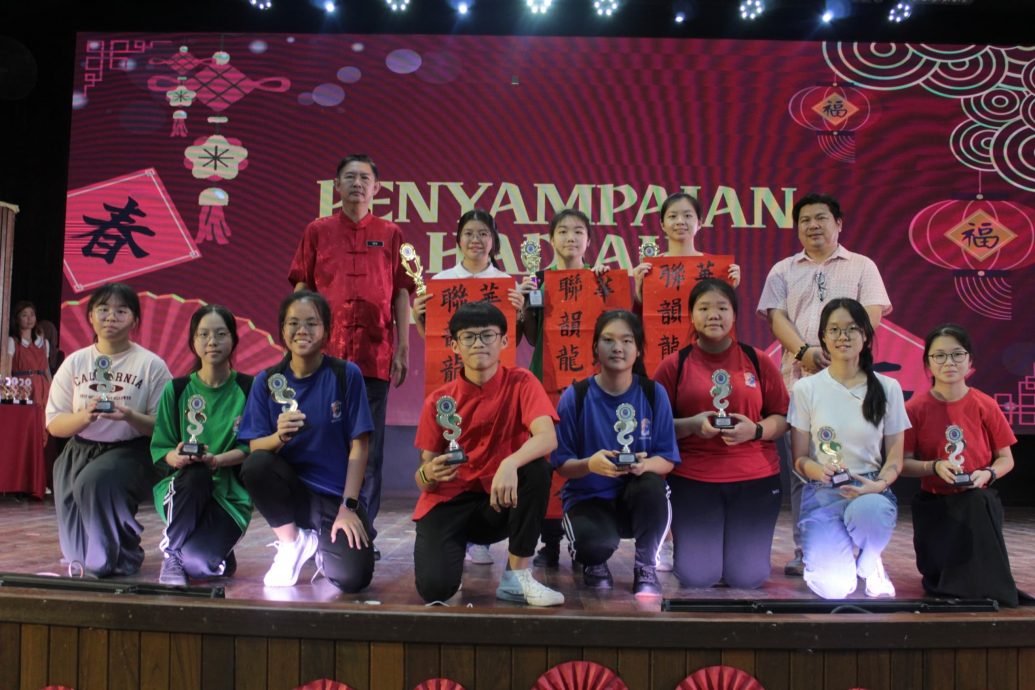 待上网 // 东年轻人版：“翰墨飘香，书韵流长”挥春比赛