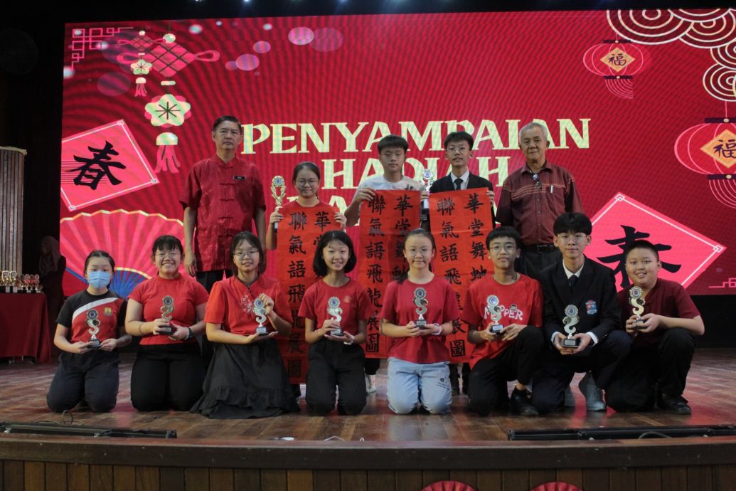 待上网 // 东年轻人版：“翰墨飘香，书韵流长”挥春比赛