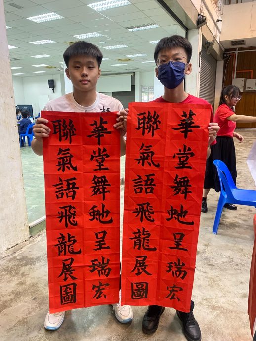 待上网 // 东年轻人版：“翰墨飘香，书韵流长”挥春比赛