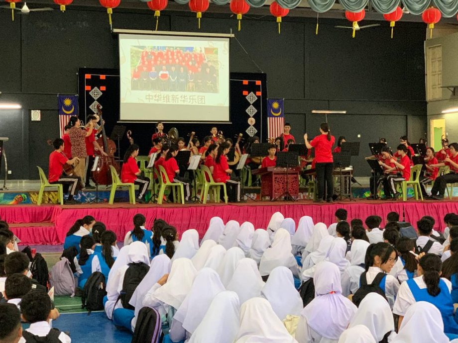 待上网 // 东：年轻人版：中华维新中学开学周