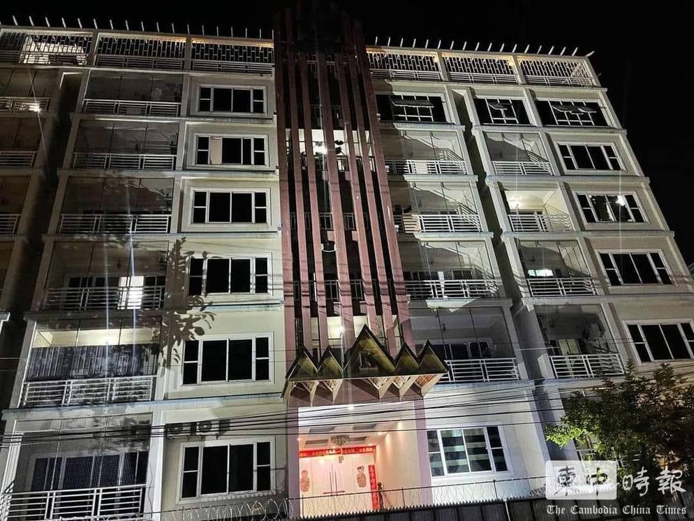 微博“大V”爆柬埔寨黑警边收求助者“茶钱”边通水电骗分子