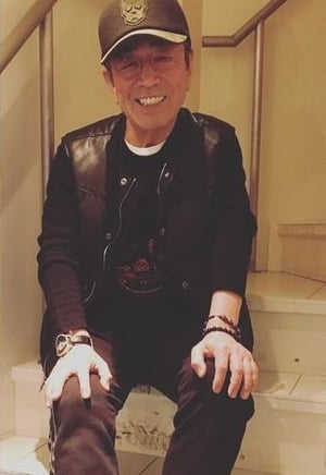 志村健病逝5年　千万豪宅全拆除只留1遗物