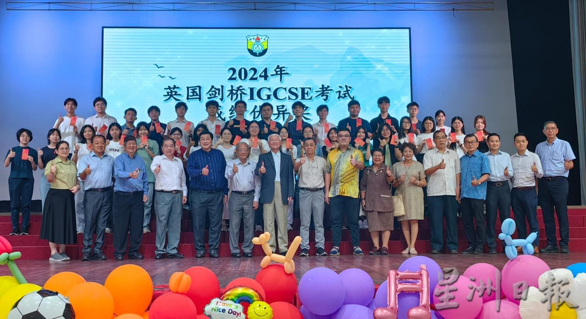 怡培南独中迎311新生创疫情后新高 林柔清即起升任校长掌校