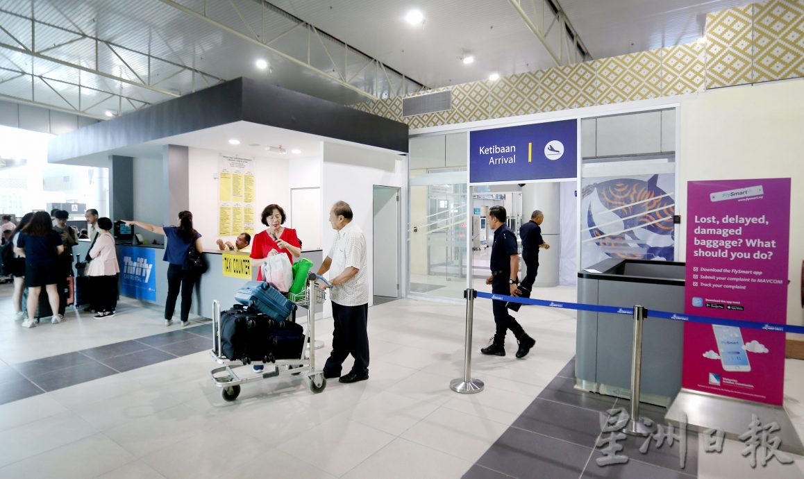 怡机场首段提升工程将竣工 部分新面貌先睹为快