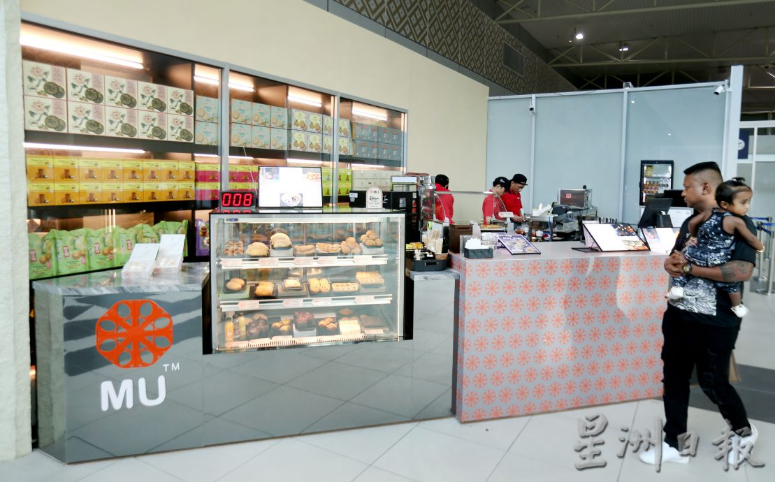 怡机场首段提升工程将竣工 部分新面貌先睹为快