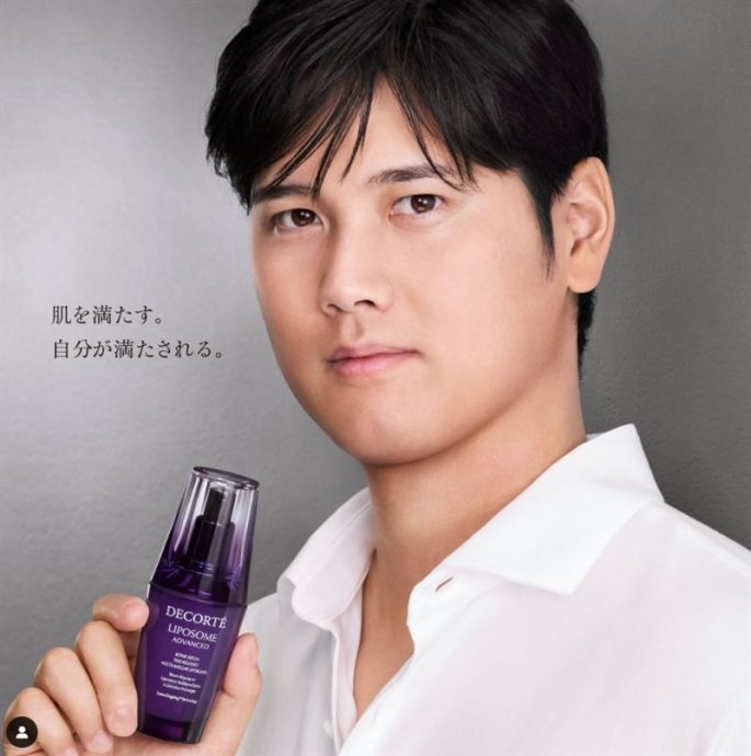 悄撤换金秀贤代言照 日品牌急推大谷翔平