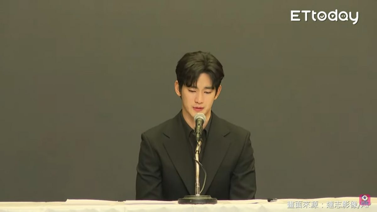 承认“为守护《泪之女王》说谎” 金秀贤泪崩：重来会做一样的选择