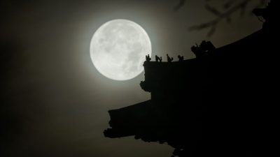 确定开斋节日期   全国29地点30日观月