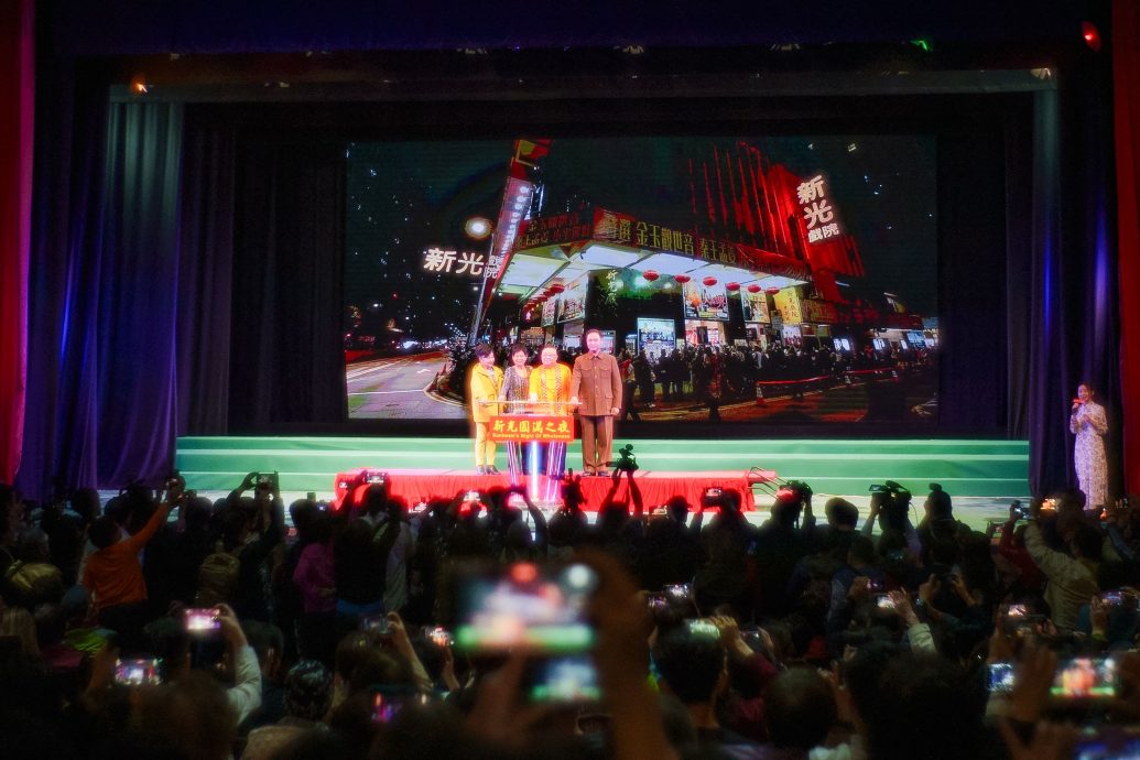 拼盘∕陪伴港人半个世纪 “粤剧殿堂”新光戏院正式结业