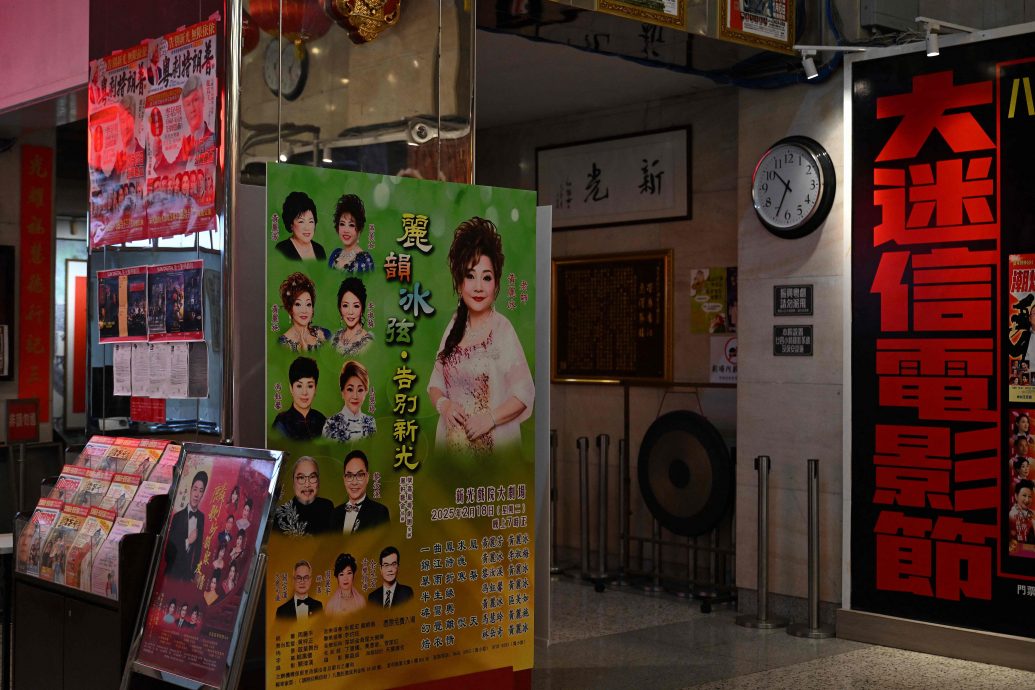 拼盘∕陪伴港人半个世纪 “粤剧殿堂”新光戏院正式结业