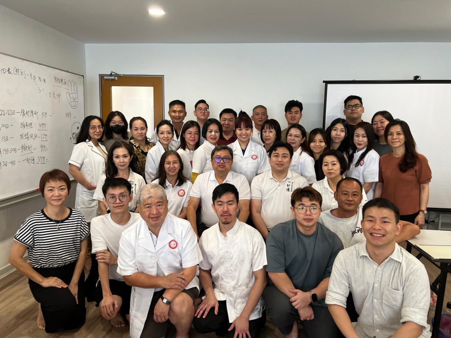 文告:马来西亚中医师暨针灸联合总会