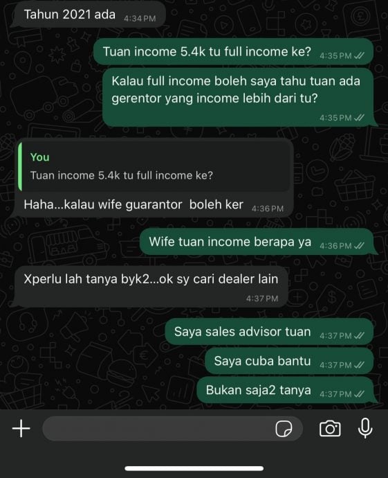 月入5400要买260k马赛迪 男子还拉老婆当担保人！