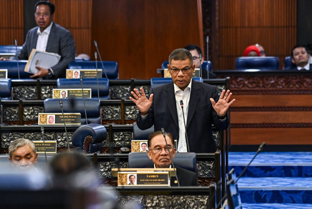 机场二维码公众暂无需付费 内长否认Barisan Mahamega涉项目