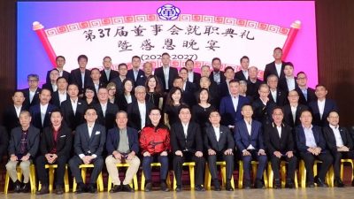 林克坚：华联独中4重点工作  改善设施 推动全人发展