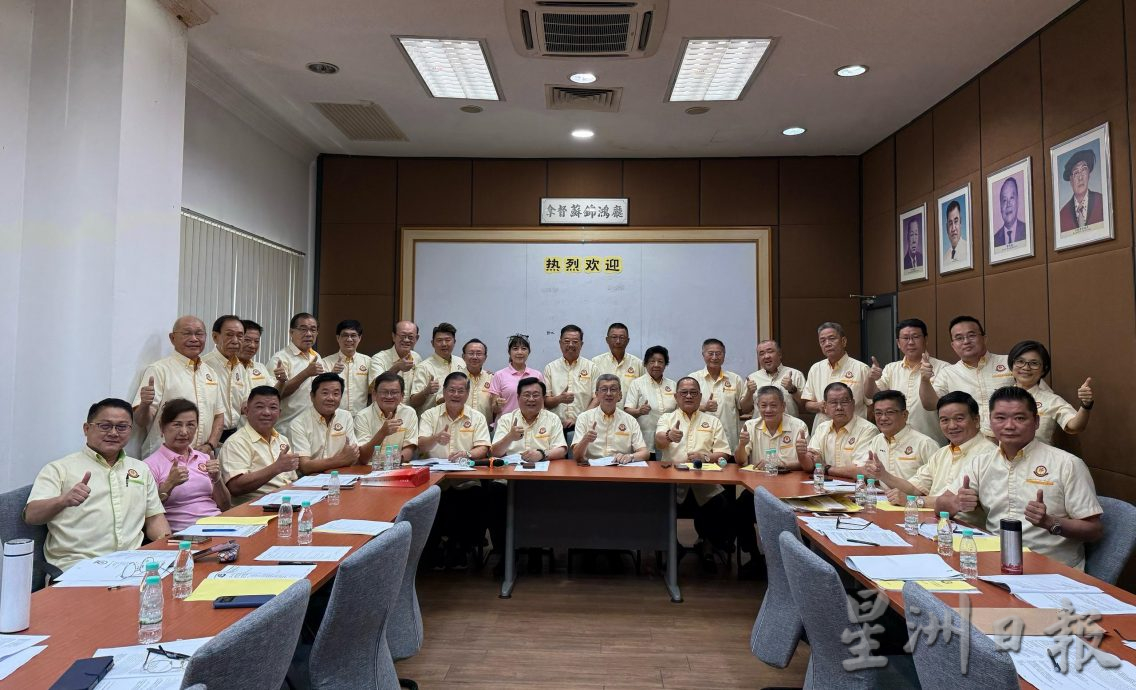 林进利：回应大马福联会特大课题 