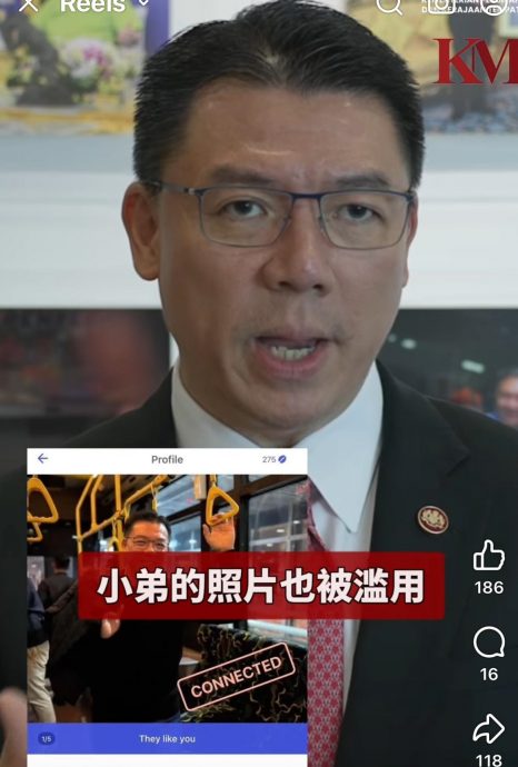 求真:倪可敏成网络诈骗目标遭冒用身份