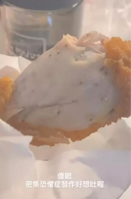 炸鸡腿满布黑点吓坏顾客 行家：或为电宰过程所致