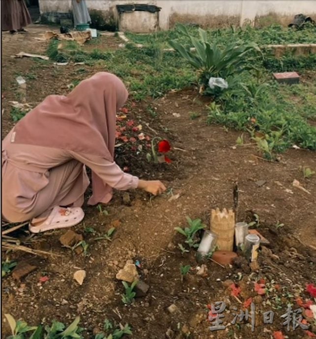 父母数小时内相继离世 孤女叹“一家人再无机会过节”