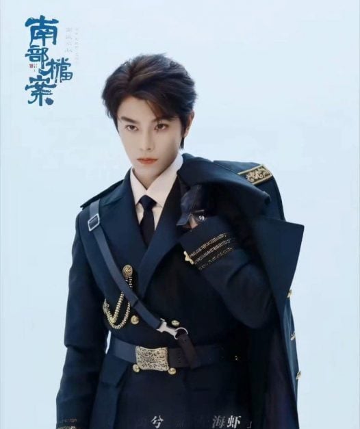 片场爆落水意外 丁禹兮急冲上前救人